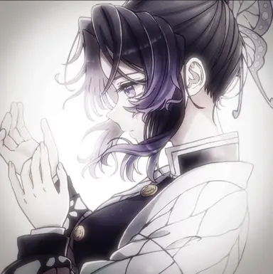 Profile image of Shinobu Kocho