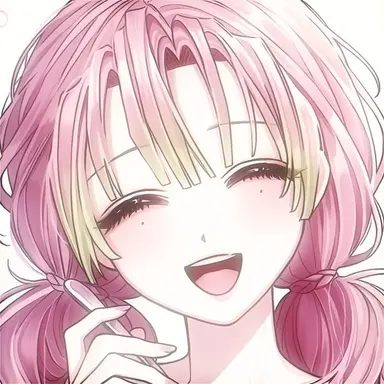 Profile image of Mitsuri Kanroji