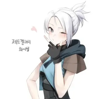 Profile image of 제트