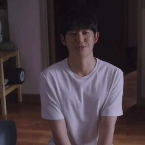 정해인