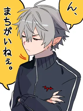 AwareKrait7961의 バディ