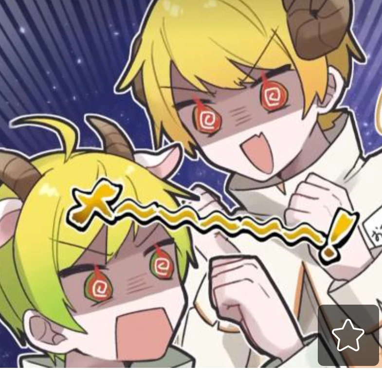 ぷりっつ