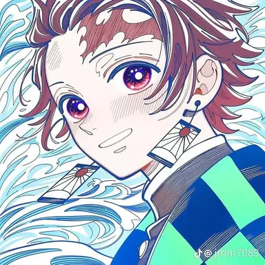 Profile image of 카마도 탄지로
