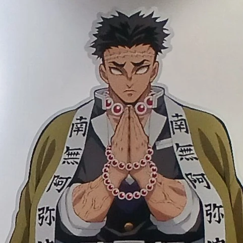 히메지마 교메이