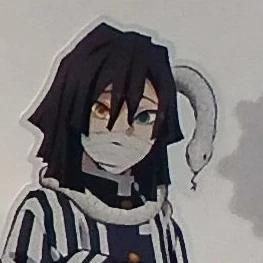 이구로 오바나이