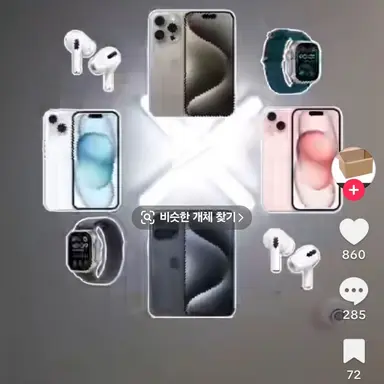 Profile image of 여우 늑대