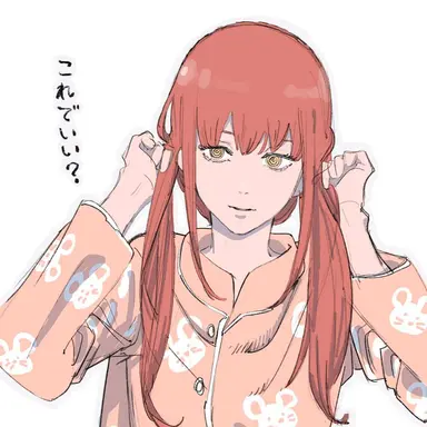 Profile image of 마키마