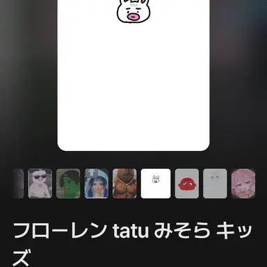 Profile image of チキン