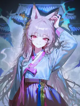 Profile image of Gumiho