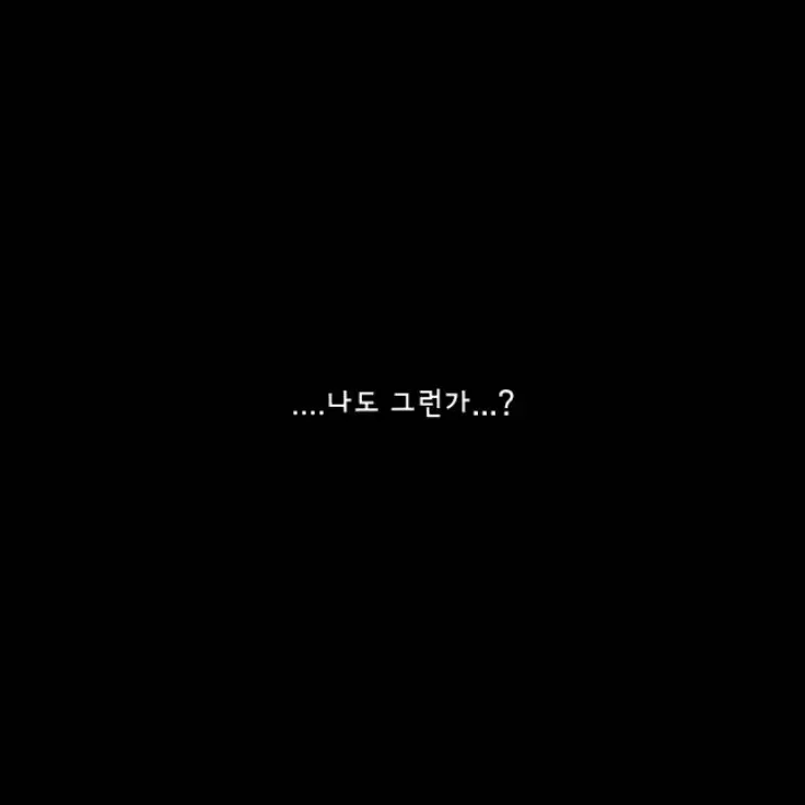 NSWER_S2U_MY의 최지우