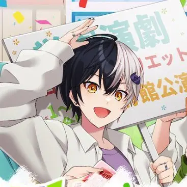 Profile image of まぜ太