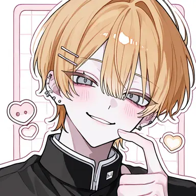 Profile image of 蒼唯