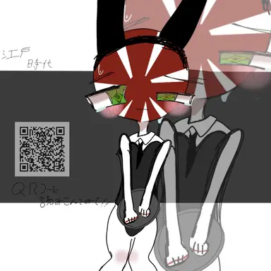 Profile image of カンヒュ