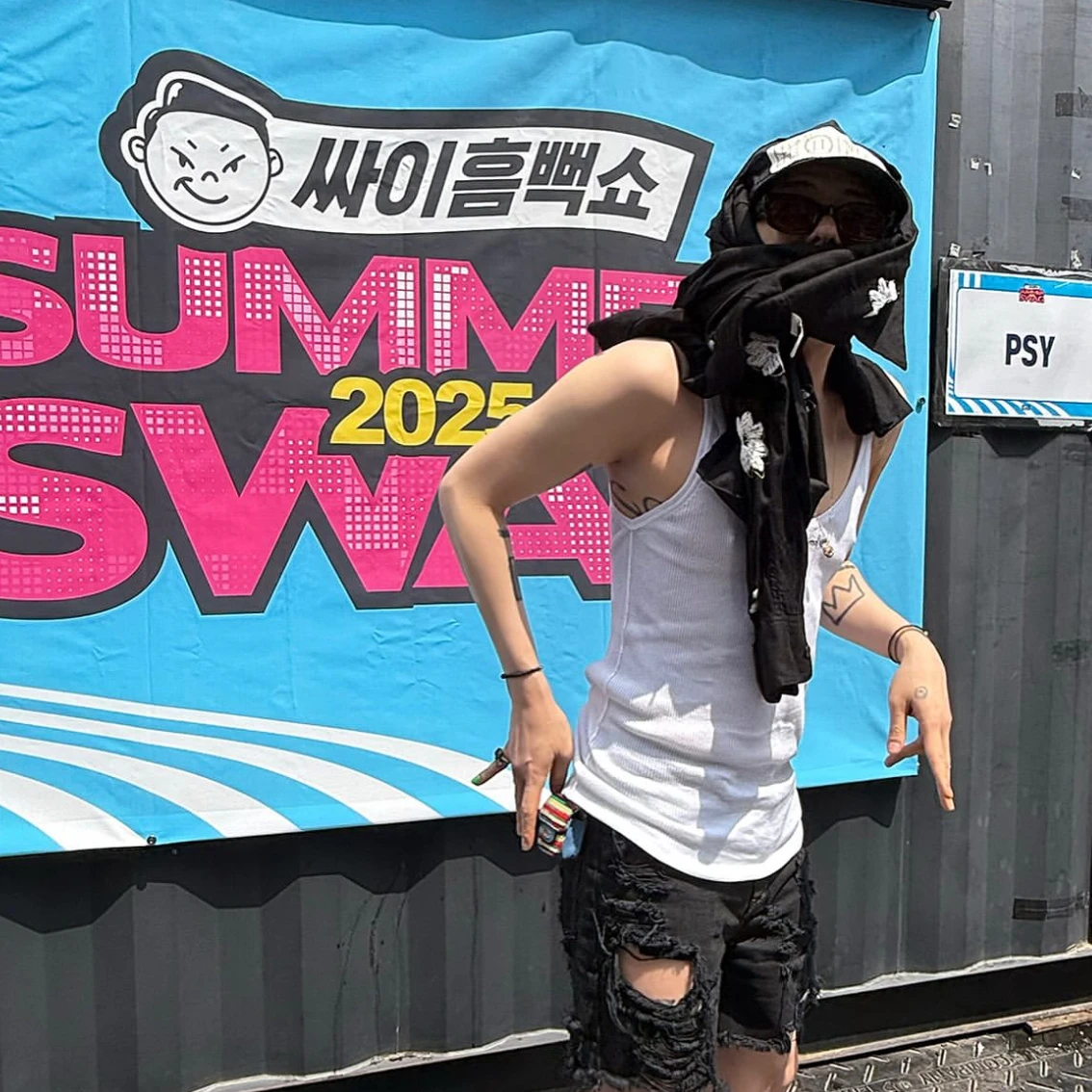 권지용