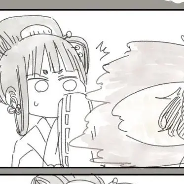 Profile image of 白虎