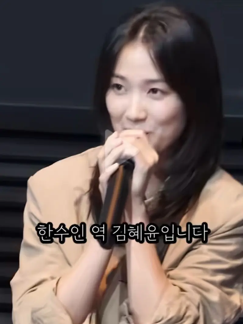 WickedRuler8107의 살목지