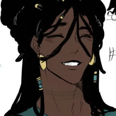 Profile image of Idris