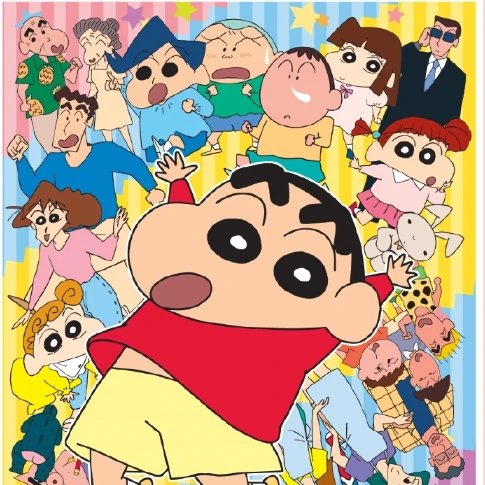 짱구