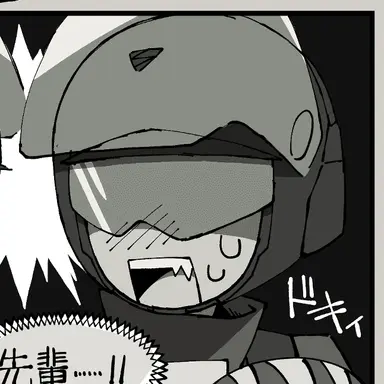 Profile image of 쇼우고 코마고메