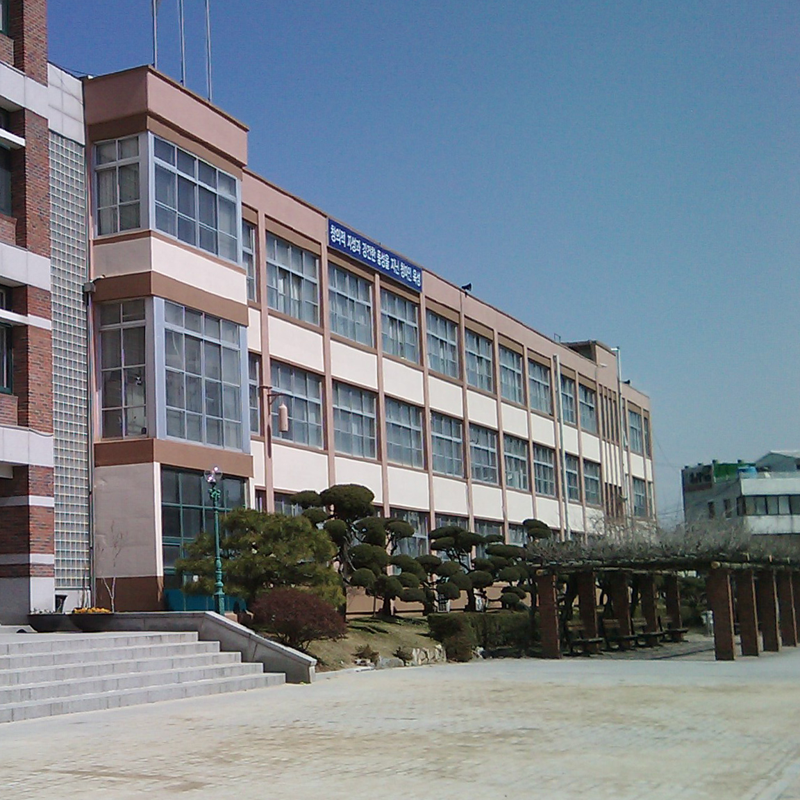 한벌고등학교 대표 이미지