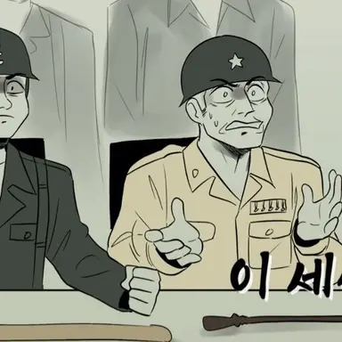 Profile image of 미군양반