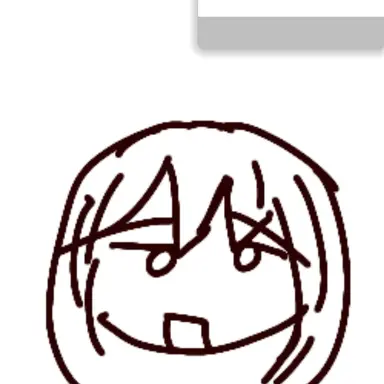 Profile image of 先生