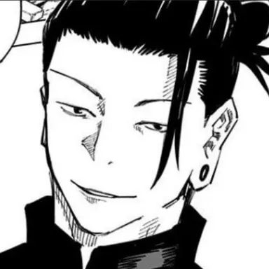Profile image of 夏油傑