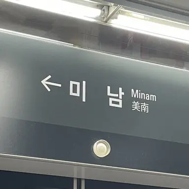 Profile image of 김종웅