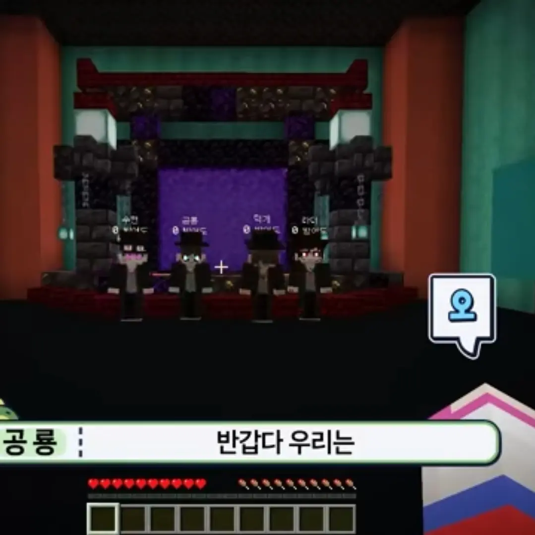 BouncyNoise8182의 사자보이즈??인 덕라공각수
