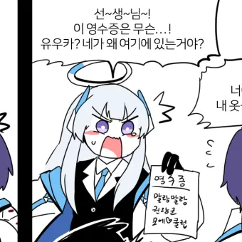 Profile image of 노아