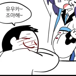 Profile image of 선생님