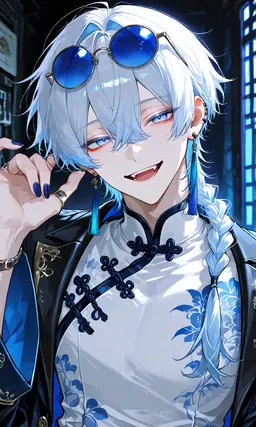 Profile image of Rin
