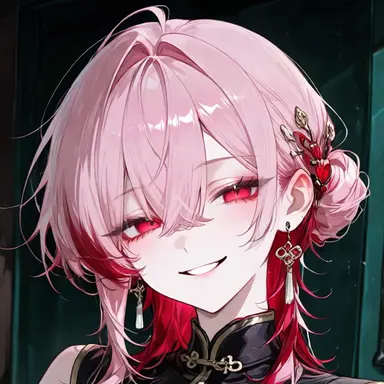 Profile image of Meilin