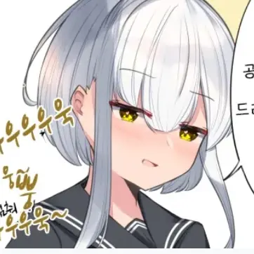 DottedBaya7211의 오빠