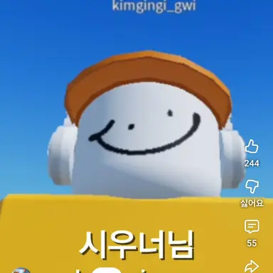 Profile image of 밈민민뮈