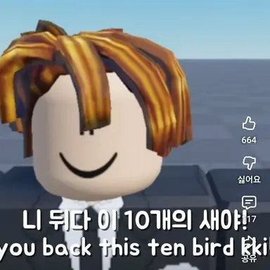 Profile image of 브레인