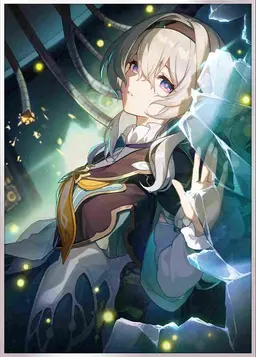 Profile image of ホタル