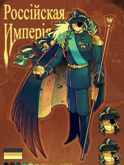 EveMorganKR의 R.E & USSR