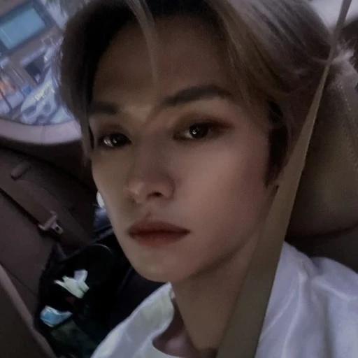 이민호