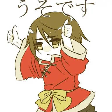 Profile image of 嘉龍