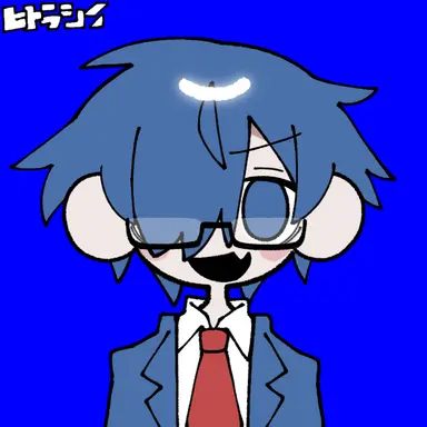 Profile image of 鬱先生