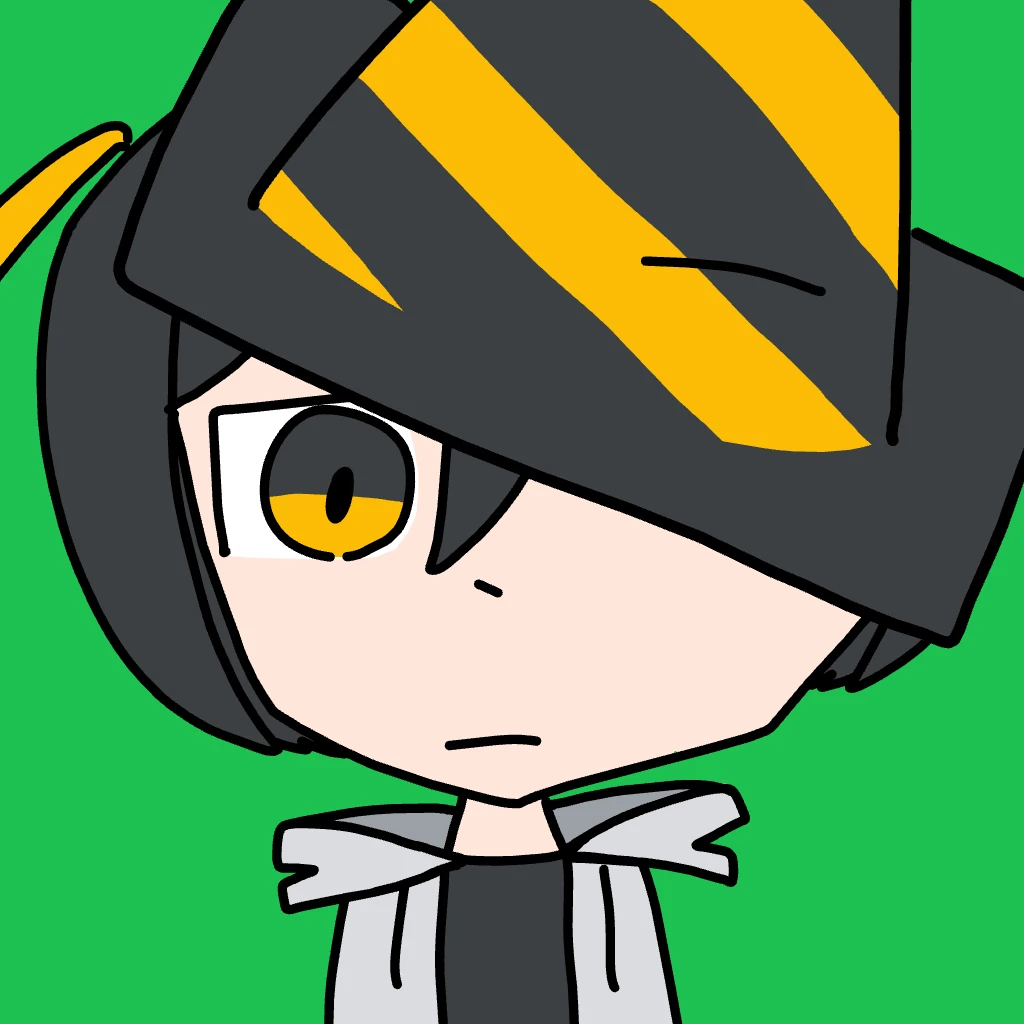 響