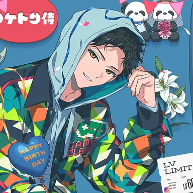 Profile image of 木ノ内 太緒
