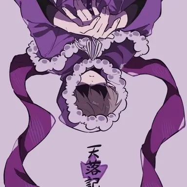 Profile image of ショッピ