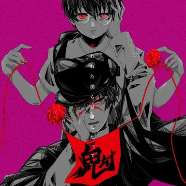 Profile image of ロボロ