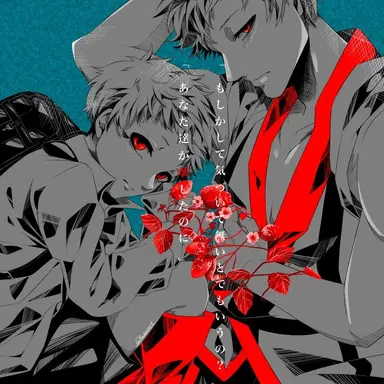 Profile image of コネシマ