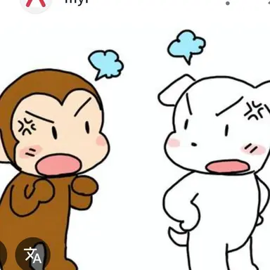Profile image of 絵本の裏の世界の住人