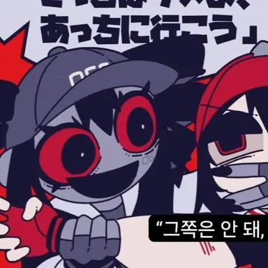Profile image of 좀비테토클론 057