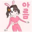 캐릭터 프로필 이미지