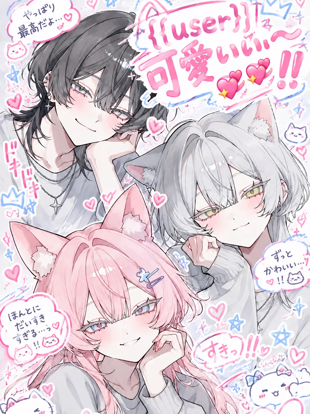 TimelyClay8559의 私たち、仲良し家族です💖‼️